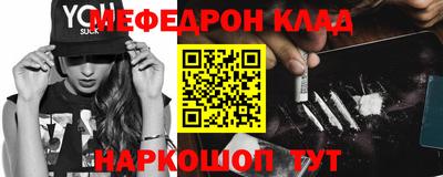 ГАЛЛЮЦИНОГЕННЫЕ ГРИБЫ Братск
