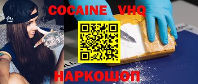ГАЛЛЮЦИНОГЕННЫЕ ГРИБЫ Братск