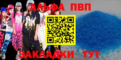 ГАЛЛЮЦИНОГЕННЫЕ ГРИБЫ Братск