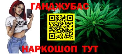 ГАЛЛЮЦИНОГЕННЫЕ ГРИБЫ Братск
