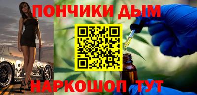 ГАЛЛЮЦИНОГЕННЫЕ ГРИБЫ Братск