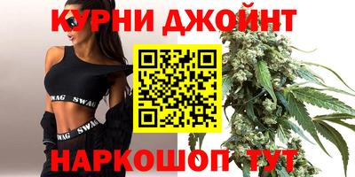 кокс Боровичи