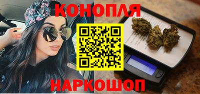 кокс Боровичи
