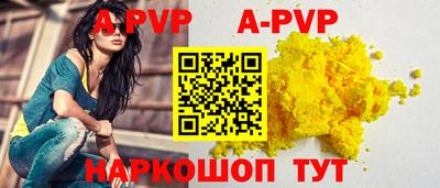 ГАЛЛЮЦИНОГЕННЫЕ ГРИБЫ Братск