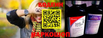 кокс Боровичи