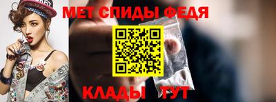 кокс Боровичи