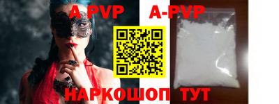 ГАЛЛЮЦИНОГЕННЫЕ ГРИБЫ Братск