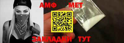 ГАЛЛЮЦИНОГЕННЫЕ ГРИБЫ Братск