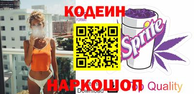 кокс Боровичи