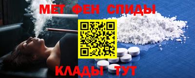кокс Боровичи