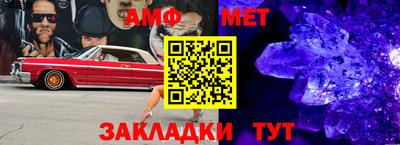 кокс Боровичи