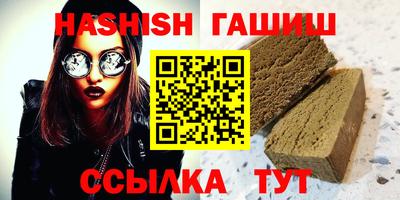 кокс Боровичи